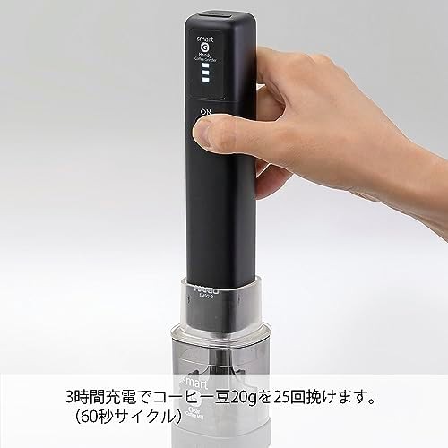 Smart g electric handy coffee grinder — photo 3