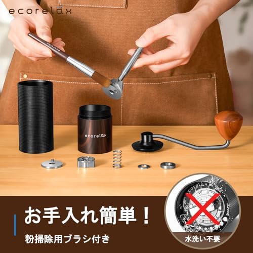 Manual portable precision coffee grinder — photo 5